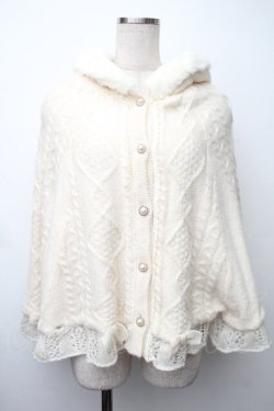 画像1: axes femme POETIQUE / リボン裏ボアニットケープ  キナリ S-25-11-14-014-AX-JA-HR-ZS