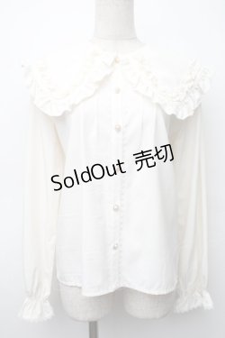 画像1: axes femme POETIQUE / フリルビッグ襟ブラウス  アイボリー S-25-11-14-016-AX-BL-HR-ZS