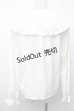 画像2: axes femme POETIQUE / フリルビッグ襟ブラウス  アイボリー S-25-11-14-016-AX-BL-HR-ZS