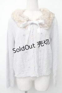 axes femme / ファー襟ニットカーディガン  サックス S-25-11-14-019-AX-TO-AS-ZS