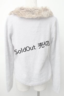 画像2: axes femme / ファー襟ニットカーディガン  サックス S-25-11-14-019-AX-TO-AS-ZS