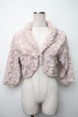 画像1: axes femme / ビジューファーボレロ  ベージュ S-25-11-14-020-AX-TO-HR-ZS