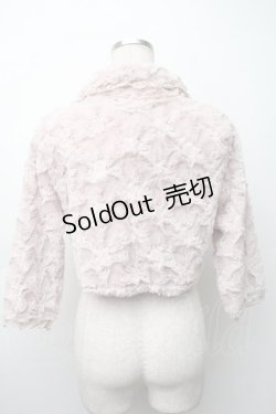 画像2: axes femme / ビジューファーボレロ  ベージュ S-25-11-14-020-AX-TO-HR-ZS