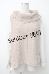 axes femme / サイド編み上げニットトップス  ベージュ S-25-11-14-023-AX-TO-AS-ZS