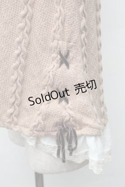 画像3: axes femme / サイド編み上げニットトップス  ベージュ S-25-11-14-023-AX-TO-AS-ZS