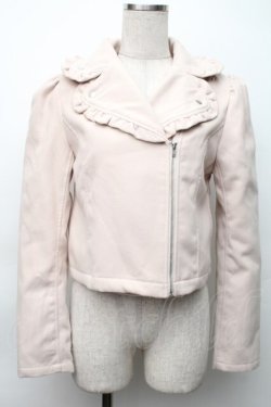 画像1: Ank Rouge / スエードジャケット  ベージュ S-25-11-14-029-CA-JA-HR-ZS