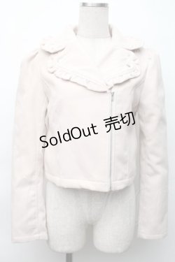 画像1: Ank Rouge / スエードジャケット  ベージュ S-25-11-14-029-CA-JA-HR-ZS