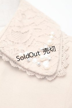 画像3: axes femme / ビジュー襟トレンチコート  ベージュ S-25-11-14-030-AX-CO-HR-ZS