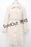 axes femme / レース使いコート  ベージュ S-25-11-14-031-AX-CO-HR-ZI