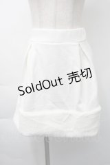 Princess Melody / 裾ファースカート  オフ S-25-11-16-044-EL-SK-HR-ZS