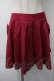画像1: Emily Temple cute / ウールスカート  ワイン S-25-11-16-046-ET-SK-AS-ZS (1)