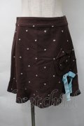 Emily Temple cute / ウールスカート  ブラウン S-25-11-16-047-ET-SK-AS-ZS