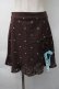 画像1: Emily Temple cute / ウールスカート  ブラウン S-25-11-16-047-ET-SK-AS-ZS (1)