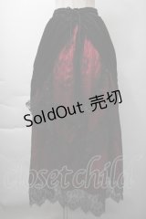 DARK IN LOVE / ベロアロングスカート  黒 S-25-11-16-048-PU-SK-AS-ZS