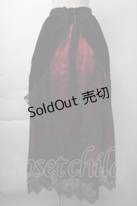 DARK IN LOVE / ベロアロングスカート  黒 S-25-11-16-048-PU-SK-AS-ZS