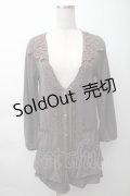 axes femme / 裾チュールロングニットカーディガン  ベージュ S-25-11-16-005-AX-TO-HR-ZS