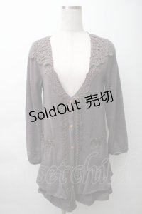 axes femme / 裾チュールロングニットカーディガン  ベージュ S-25-11-16-005-AX-TO-HR-ZS