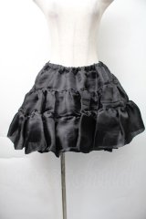 ATELIER PIERROT / ボリュームパニエ  黒 S-25-11-16-052-EL-SK-AS-ZS