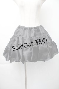 ATELIER PIERROT / ボリュームパニエ  黒 S-25-11-16-052-EL-SK-AS-ZS