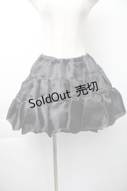 画像1: ATELIER PIERROT / ボリュームパニエ  黒 S-25-11-16-052-EL-SK-AS-ZS