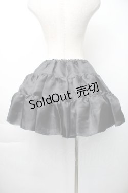 画像2: ATELIER PIERROT / ボリュームパニエ  黒 S-25-11-16-052-EL-SK-AS-ZS