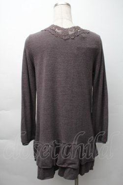 画像2: axes femme / 裾チュールロングニットカーディガン  ベージュ S-25-11-16-005-AX-TO-HR-ZS