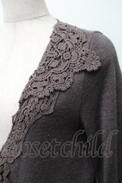 画像3: axes femme / 裾チュールロングニットカーディガン  ベージュ S-25-11-16-005-AX-TO-HR-ZS