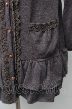 画像4: axes femme / 裾チュールロングニットカーディガン  ベージュ S-25-11-16-005-AX-TO-HR-ZS