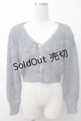 an another angelus / エンブレム釦フェザーニットカーディガン  グレー S-25-11-16-007-CA-SK-HR-ZS