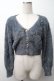 画像1: an another angelus / エンブレム釦フェザーニットカーディガン  グレー S-25-11-16-007-CA-SK-HR-ZS (1)