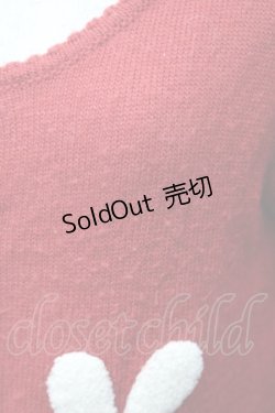 画像4: PINK HOUSE / うさぎカーディガン  赤 S-25-11-16-008-LO-TO-AS-ZS