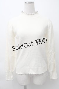 axes femme / マシンウォッシャプルニット  キナリ S-25-11-16-002-AX-TO-HR-ZS