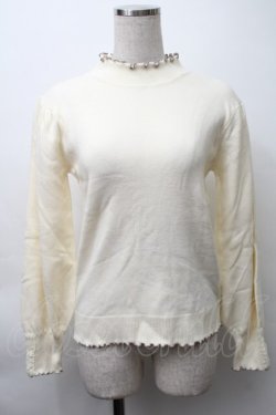 画像1: axes femme / マシンウォッシャプルニット  キナリ S-25-11-16-002-AX-TO-HR-ZS