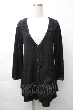 画像1: axes femme / レース襟付ロングカーディガン  黒 S-25-11-16-019-AX-BL-HR-ZS