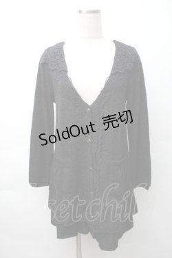 画像1: axes femme / レース襟付ロングカーディガン  黒 S-25-11-16-019-AX-BL-HR-ZS