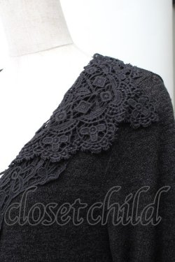 画像3: axes femme / レース襟付ロングカーディガン  黒 S-25-11-16-019-AX-BL-HR-ZS