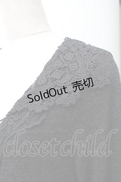 画像3: axes femme / レース襟付ロングカーディガン  黒 S-25-11-16-019-AX-BL-HR-ZS