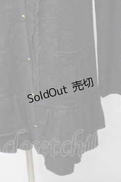 画像4: axes femme / レース襟付ロングカーディガン  黒 S-25-11-16-019-AX-BL-HR-ZS