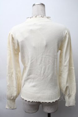 画像2: axes femme / マシンウォッシャプルニット  キナリ S-25-11-16-002-AX-TO-HR-ZS