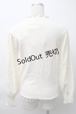 画像2: axes femme / マシンウォッシャプルニット  キナリ S-25-11-16-002-AX-TO-HR-ZS