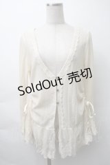 axes femme / チュールフリルカーディガン  オフ S-25-11-16-003-AX-TO-HR-ZS