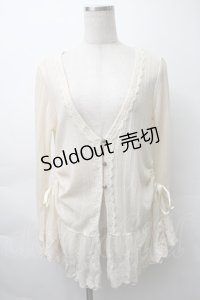 axes femme / チュールフリルカーディガン  オフ S-25-11-16-003-AX-TO-HR-ZS