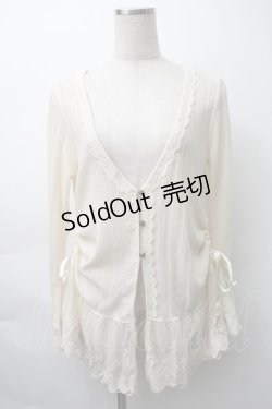 画像1: axes femme / チュールフリルカーディガン  オフ S-25-11-16-003-AX-TO-HR-ZS