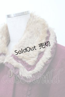 画像3: axes femme / ファー衿ショートコート  ワイン S-25-11-16-025-AX-CO-AS-ZI