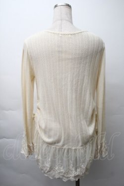 画像2: axes femme / チュールフリルカーディガン  オフ S-25-11-16-003-AX-TO-HR-ZS