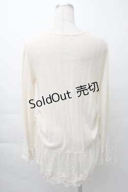 画像2: axes femme / チュールフリルカーディガン  オフ S-25-11-16-003-AX-TO-HR-ZS