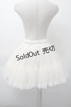 画像2: LOLITA / パニエスカート  オフ S-25-11-18-050-LO-SK-AS-ZS