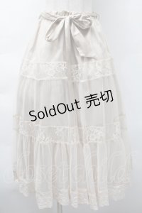 axes femme / チュールティアードスカート  ベージュ S-25-11-18-051-AX-SK-HR-ZS