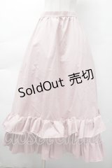 FLC / 皆方由衣コラボ/ティアードスカート L ピンク S-25-11-18-053-LO-SK-HR-ZS