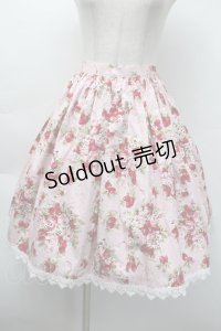 BABY,THE STARS SHINE BRIGHT / シュガーブーケスカート  ピンク S-25-11-18-054-BA-SK-HR-ZS